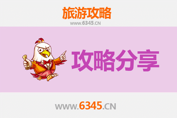 拉萨林周至厦门鼓浪屿深度旅游攻略：高原到海岛的完美跨越