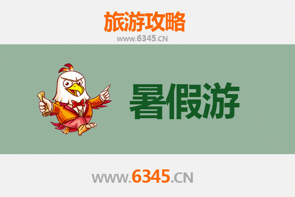 拉萨林周暑假避暑全攻略：高原秘境与田园牧歌的邂逅