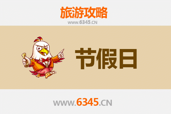 拉萨林周至承德避暑山庄:高原到皇家的清凉之旅攻略