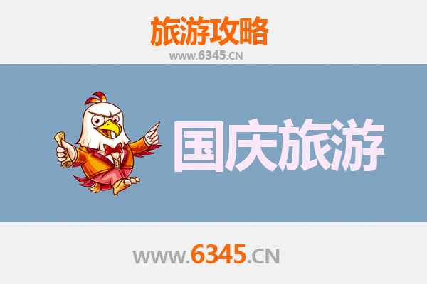十一假期探秘拉萨林周：人少冷门的藏地秘境之旅