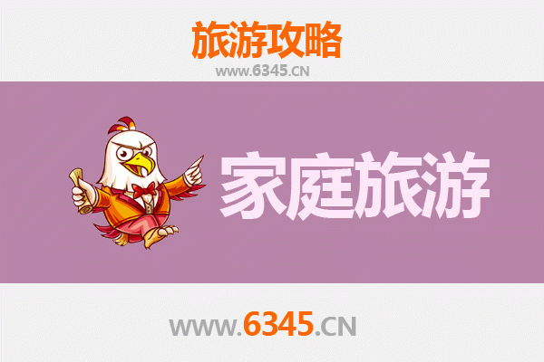 拉萨林周家庭亲子游：高原牧场与文化探秘的完美之旅