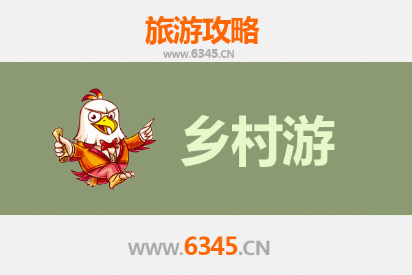 拉萨林周乡村旅游精品线路推荐：探寻高原秘境与田园牧歌